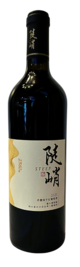 Shenchuan Red Winery, Steep Cabernet Sauvignon, Sichuan, China 2020